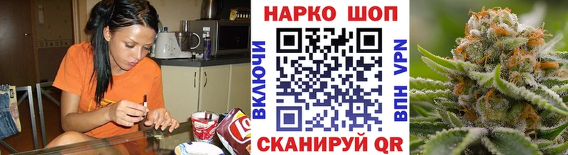 ГАШИШ Бутурлиновка