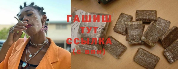 винт Богородицк