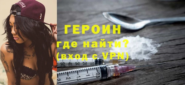винт Богданович