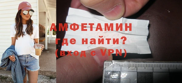 винт Богородицк