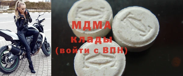 винт Богданович