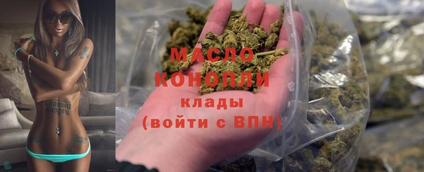 винт Богданович