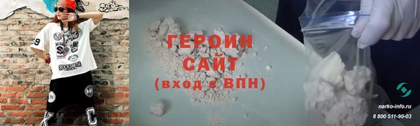 винт Богданович