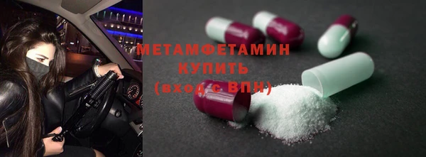 гидропоника Богородск