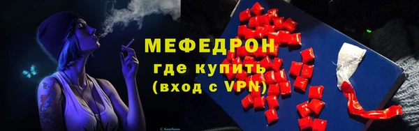 гидропоника Богородск