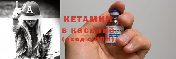 гидропоника Богородск