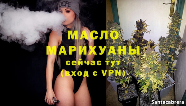 гидропоника Богородск