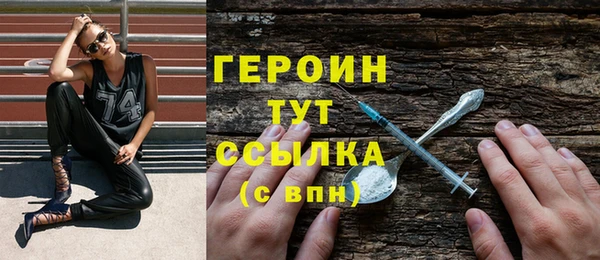 винт Богородицк