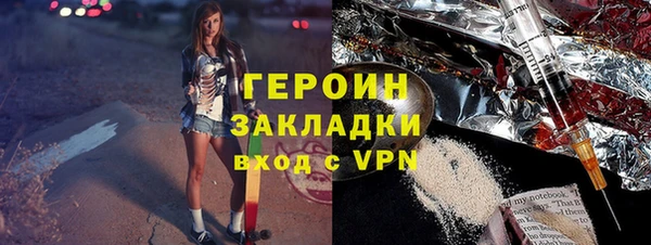 винт Богданович