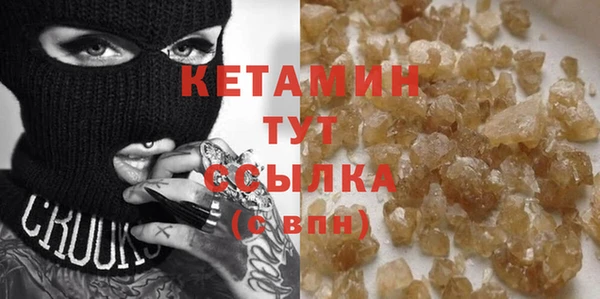винт Богородицк
