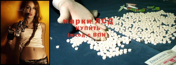 винт Богородицк