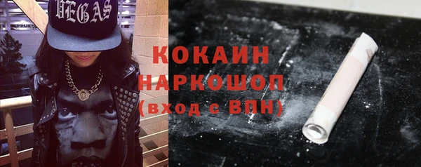 гидропоника Богородск