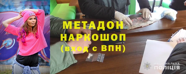 винт Богородицк