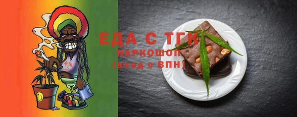 винт Богородицк