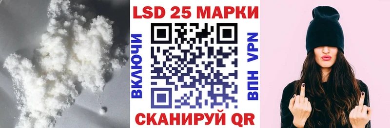 ЛСД экстази ecstasy  darknet формула  Бутурлиновка 